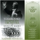 Khrennikov, Tchaikovsky Symphony Orchestra Of Moscow Radio, Vladimir Fedoseyev - Concert For Violin No. 1 • Concert For Piano No. 2 • Concert For Violin No. 2 • Concert For Piano No. 3